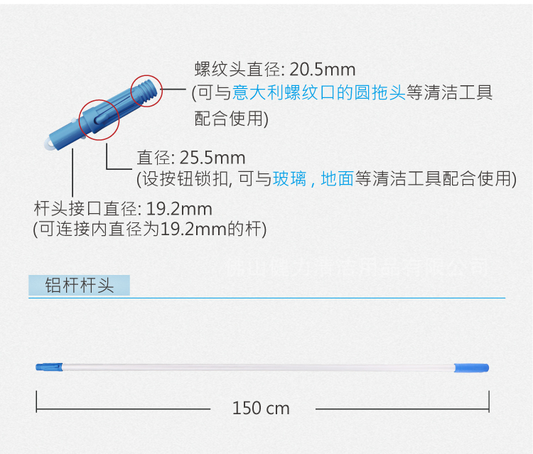 專(zhuān)業(yè)型快速鎖平拖 配1條平拖布 紅黃藍綠四色可選